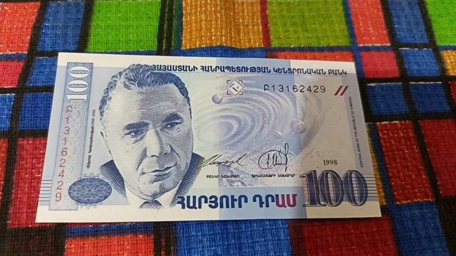 Пополнение коллекции.