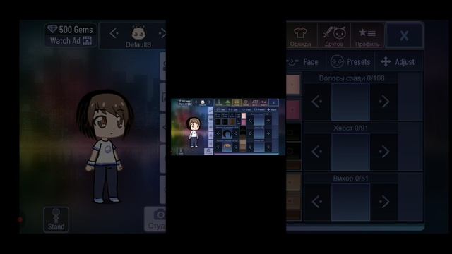 Тутор как делать персонов в гаче и как делать любимый клуб персон описание.