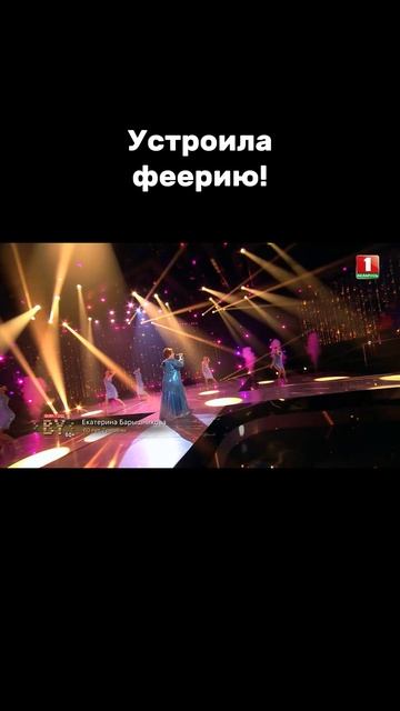 Бессовестно красивая!!! #factorby #факторбеларусь #факторбай60+ #хиты #музыкальноешоу смотреть онлайн