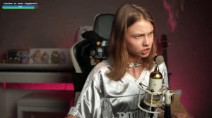 Саша Капустина - Дыхание