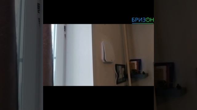 Рекуператор BSK Zephyr