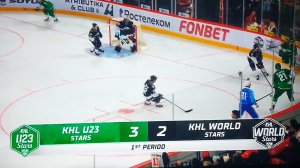 ХОККЕЙ ФОНБЕТ МАТЧ ЗВЁЗД-1полуфинал