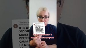 Путина обвиняют в покушении на генерала