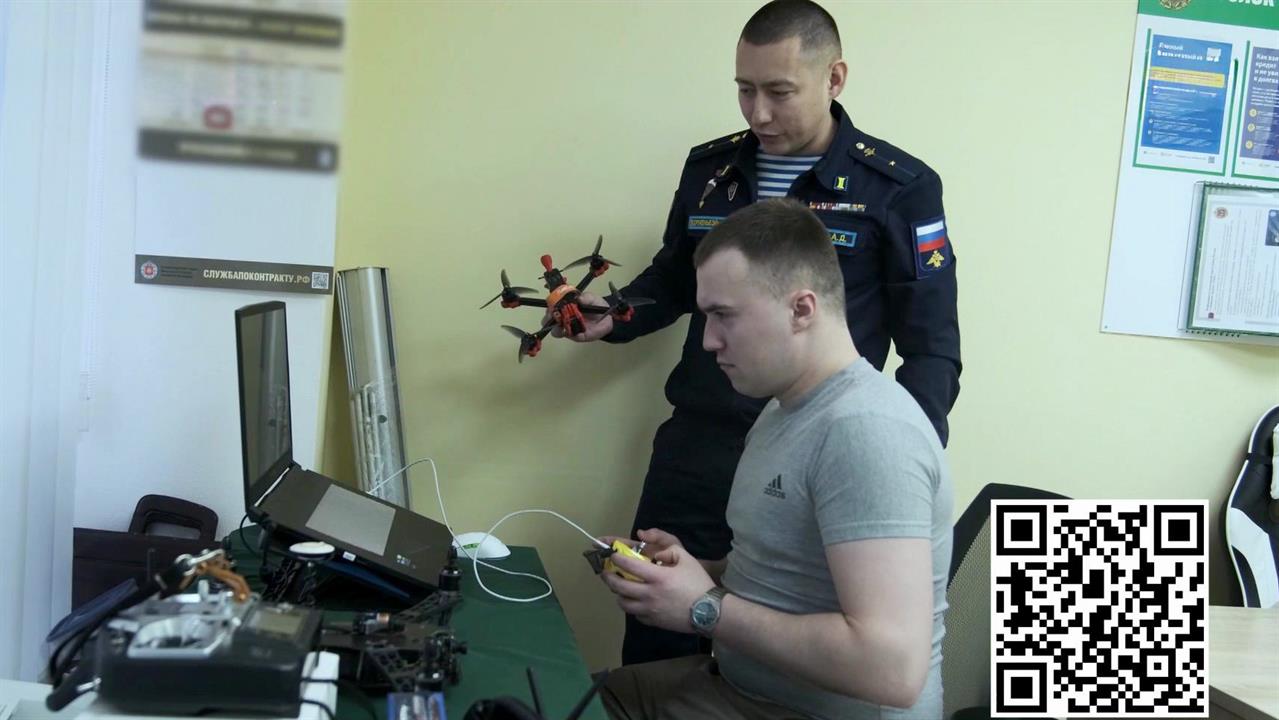 Подготовка специалистов для войск беспилотных систем проходит в условиях, приближенных к боевым. смотреть онлайн