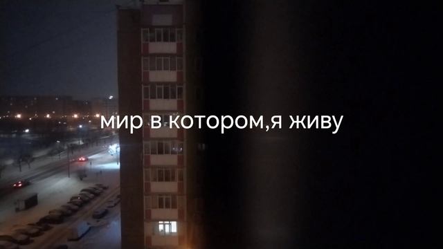 Красноярск улица 9 мая 8 город смотреть онлайн