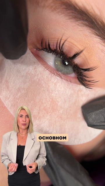 «Я боюсь начать преподавать. Что делать?»