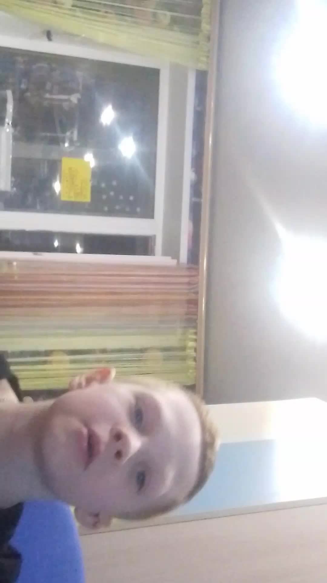 первый Стрим смотреть онлайн