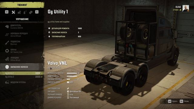 2026-02-05 07-38-30 смотреть онлайн