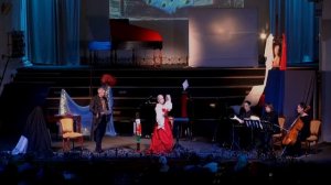 Спектакль "Эликсир теней"