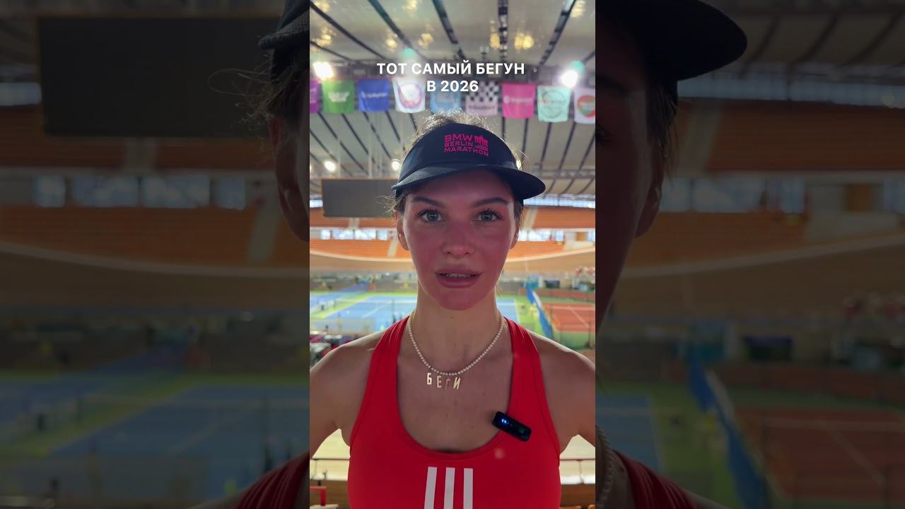 А как вам цвет моего лица после интервалов?) смотреть онлайн