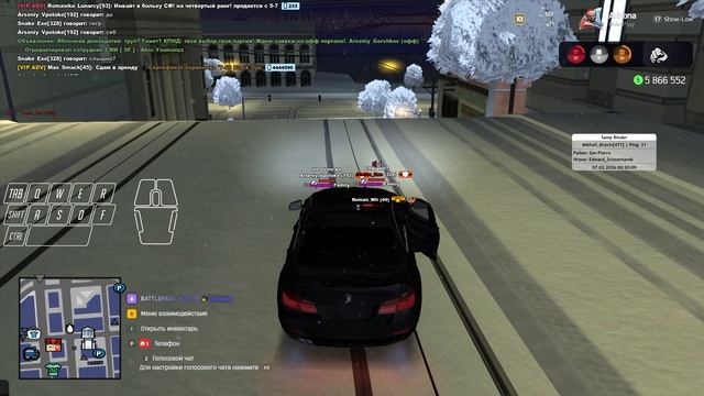 диско на колесах еше я купил ф90