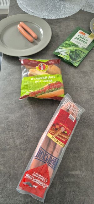 хотдогоннлайн