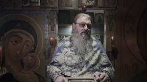 7.02.2026 Вхождение в тончайший мир