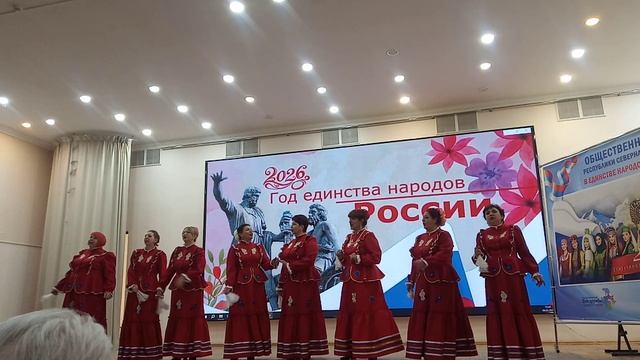 2026-ГОД ЕДИНСТВА НАРОДОВ РОССИИ🇷🇺🇷🇺🇷🇺. ЧАСТЬ 11