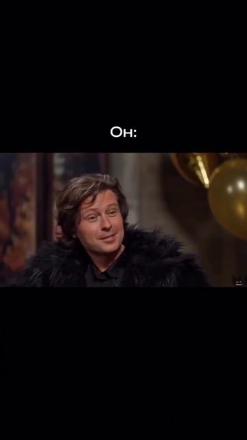 Старость тебе к лицу 😊