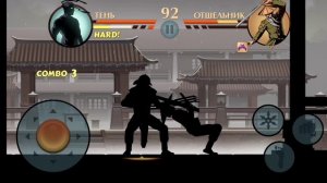 ПОБЕДИЛ ОТШЕЛЬНИКА В SHADOW FIGHT 2 🔥🔥🔥