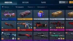 жду ваших айди