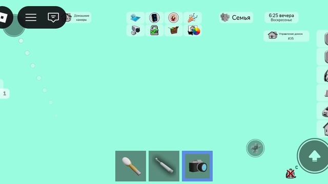 XRecorder_20260207_01.mp4