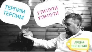 Стрим 🔴 Пыпочка AND Руся IN USA - Разные Новости!!!!!)