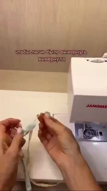 ❗️Милый органайзер❗️