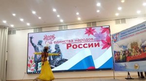 2026-ГОД ЕДИНСТВА НАРОДОВ РОССИИ🇷🇺🇷🇺🇷🇺. ЧАСТЬ 12