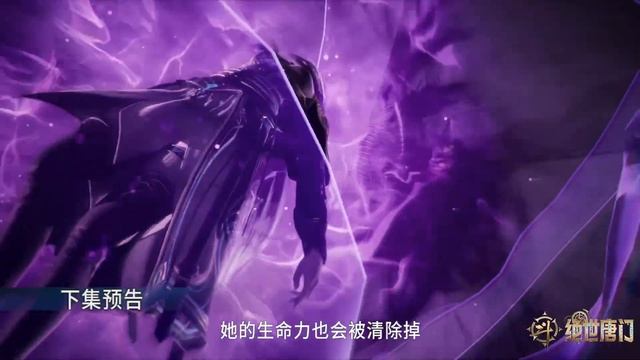 Боевой континент 2 — 140 серия (превью) Боевой континент 2 — 140 серия (превью)