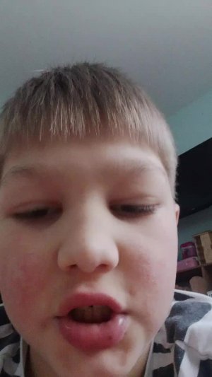 имеет ли размер значения