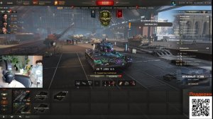 Udes 16 новая история💥 Mir Tankov