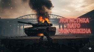 РУССКАЯ АРМИЯ ПЕРЕСАЖИВАЕТ ВСУ НА ТЕЛЕГИ