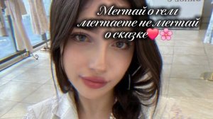 цыганские песни 2026