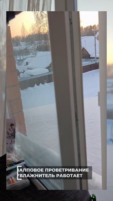 ХАМАМ В КВАРТИРЕ ЗА 27 МИНУТ 