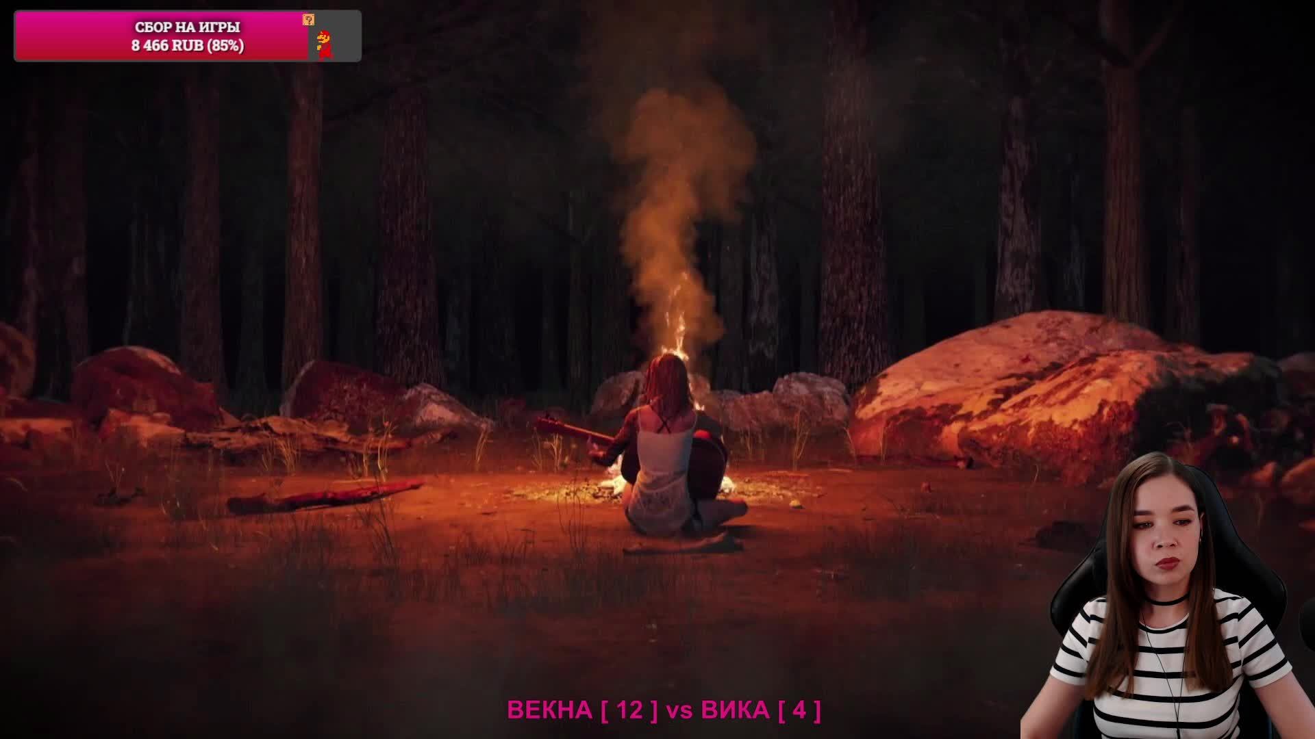 Бегаем от Векны из сериала Очень странные дела #Dead by Daylight #DBD #ОСД смотреть онлайн