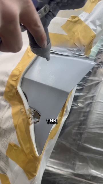 Загнуло угол двери, что делать?! #кузовнойремонт #детейлинг #покраска