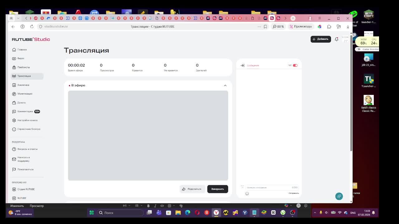 Обзор обновы Minecraft Theta 1.8.9 И туториал как создать свою мистическую версию! смотреть онлайн
