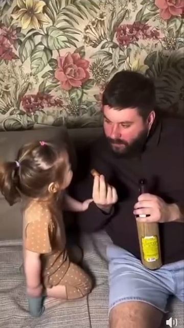 Какое интересное вино