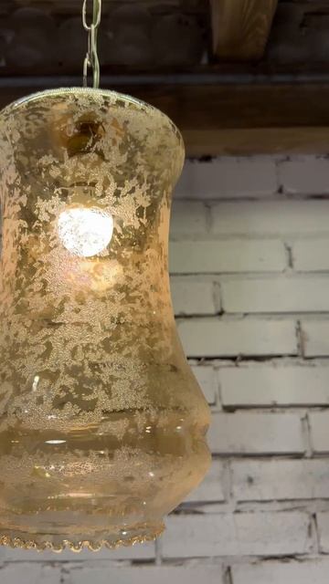 Винтажный светильник из фактурного стекла 20014