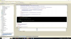 Интеграция УНФ