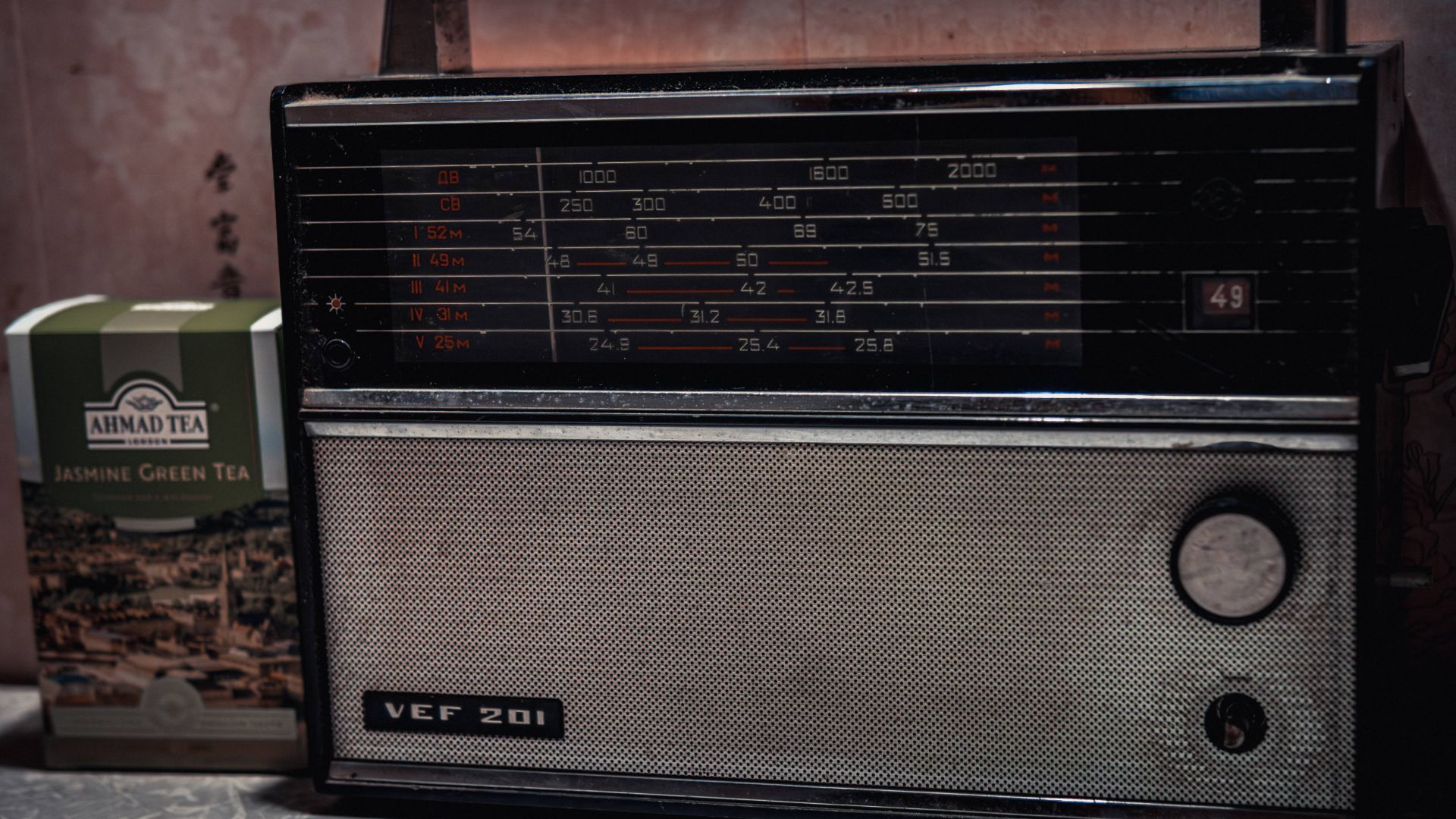 Радио-которое ожило.! Попил чаю...