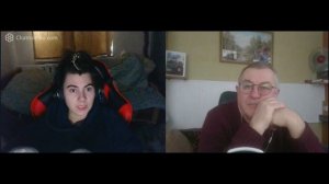 Если этот псих, с кем я ранее общался...