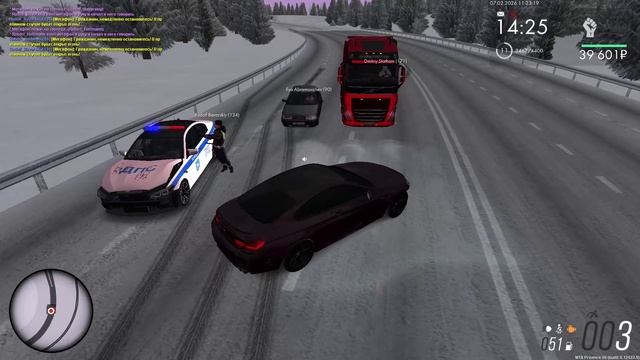 MTA_ San Andreas 2026-02-07 11-16-43 смотреть онлайн