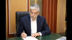 Иран состав Руководящего совета национальной комиссии по научному расследованию протестов, 7 февраля