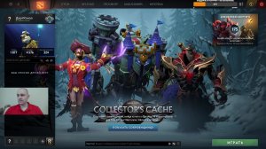 Дота 2 рейтинг стрим Дота2 / Dota 2 stream Dota2
