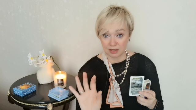 ✨ДЕВА. ПРОГНОЗ НА МАРТ 2026 года, ОТ МАРГАРИТЫ ДУХОВНОЙ.✨ смотреть онлайн