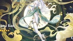 страдаю фигней