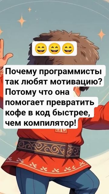 программст #comedy #funny #анекдот #анекдоты #веселье #настроение #юмор смотреть онлайн