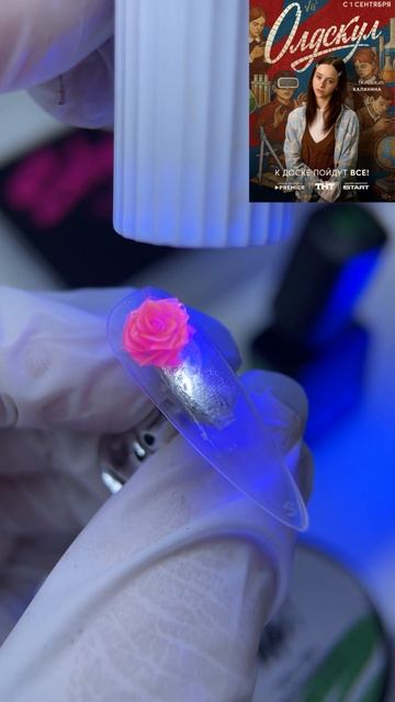Накладные ногти для актрисы Таисьи Калининой🥰 #маникюр #ногти #гельлак #наращиваниеногтей #типсы