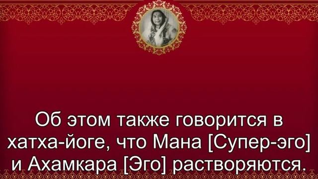 05.05.1983 г. Шри Сахасрара Пуджа. Мумбаи. Индия.   Субтитры .34:20