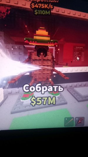 играем в игры вместе с подпищикам и друзьями пишите ники кто я с нами