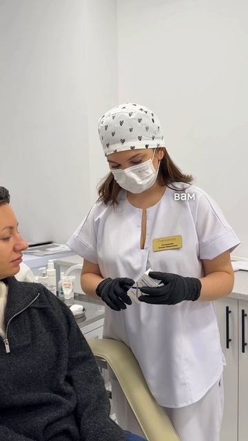 Процедура — это лишь 10% успеха. 90% — это безопасность.🧬 смотреть онлайн