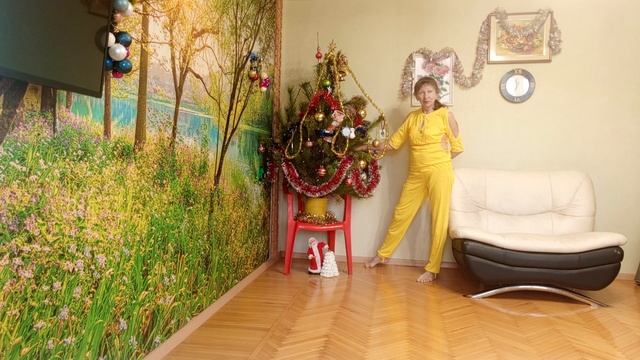 С Новым 2026 годом! смотреть онлайн